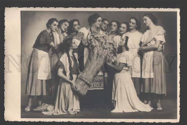 115483 VECHESLOVA & BIBER Russian BALLET Star DANCER old PHOTO