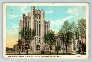 Detroit MI-Michigan, New Masonic Temple Vintage Postcard 