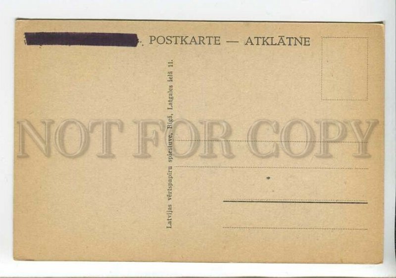 437378 Latvia Riga fraternal cemetery Vintage postcard