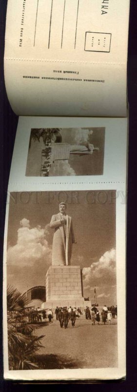 425270 USSR 1940 Moscow All-Union Agricultural Exhibition set 18  brochure