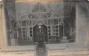 br106545 cairo africa cairo egypt real photo interior church ortodoxe