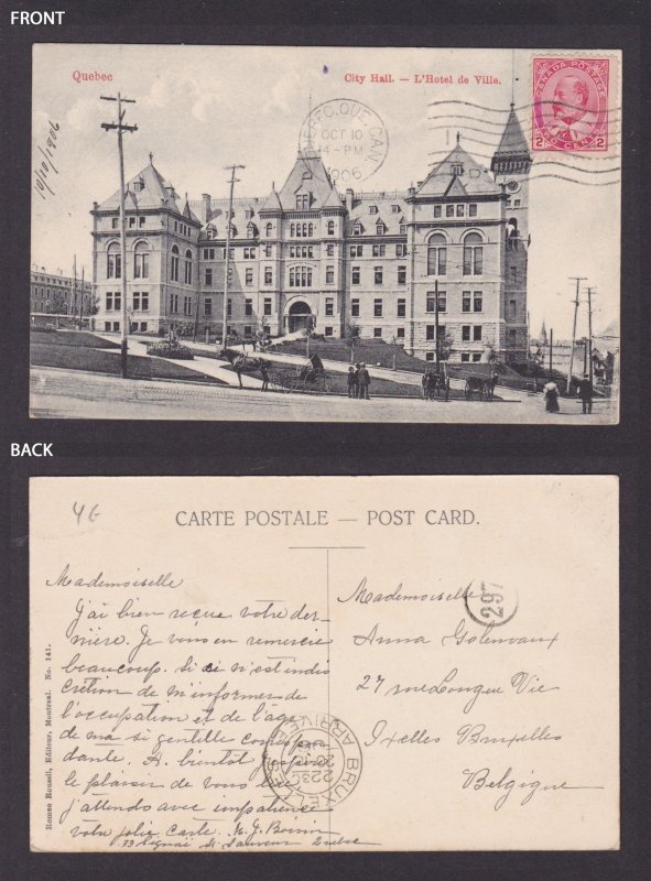 Postcard, CANADA, Quebec, City Hall