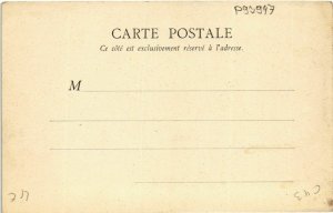 CPA GUINGAMP - La Fontaine (993997)