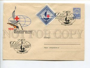 408530 USSR 1963 Tyurin 100th Anniversary of the International Red Cross COVER