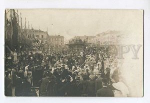 3050528 FRANCE PARIS Carnival CATS Vintage REAL PHOTO PC