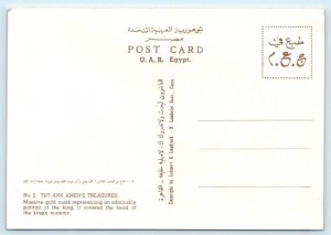 Tut Ank Amen's Treasures - EGYPT 4x6 Postcard