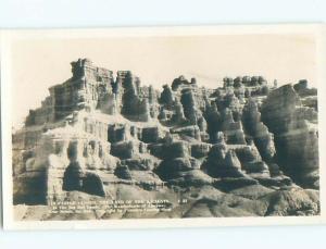 Old rppc NATURE SCENE Great Postcard AB0747