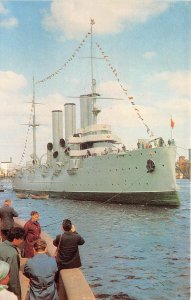 US82 Russia navy destroyer in harbour Aurora