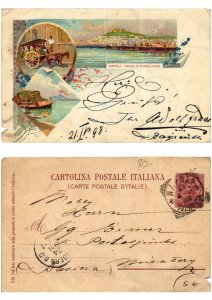 CPA NAPOLI Castel St. Elmo da Mare litho. ITALY (533280)