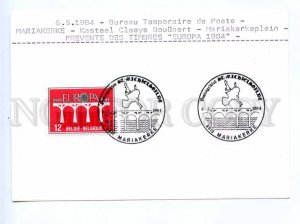 420122 BELGIUM 1984 year EUROPA CEPT Mariakerke Temporary post office card