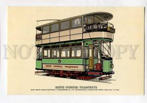 416247 Erith Council Tramways TRAM Old postcard