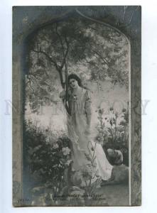 202555 Sad BELLE Lady Flowers DOG by HABERT Vintage SALON 1910