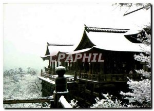 Postcard Modern Snow view of Hamamatsucho Temple Kyoto