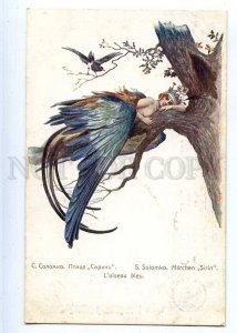 223797 RUSSIA SOLOMKO Bird Sirin Richard #1052 Nude fantasy