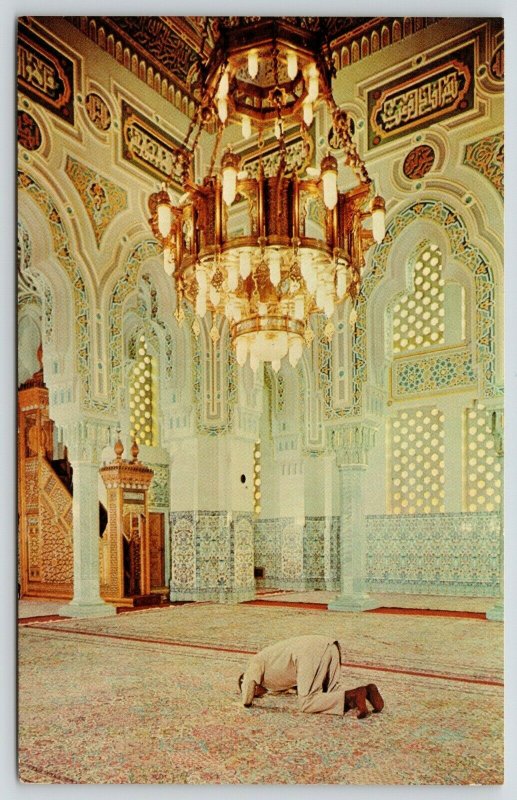 Washington DC~Islamic Center Interior~Single Man in Ornate Room~Chandelier~1960s 