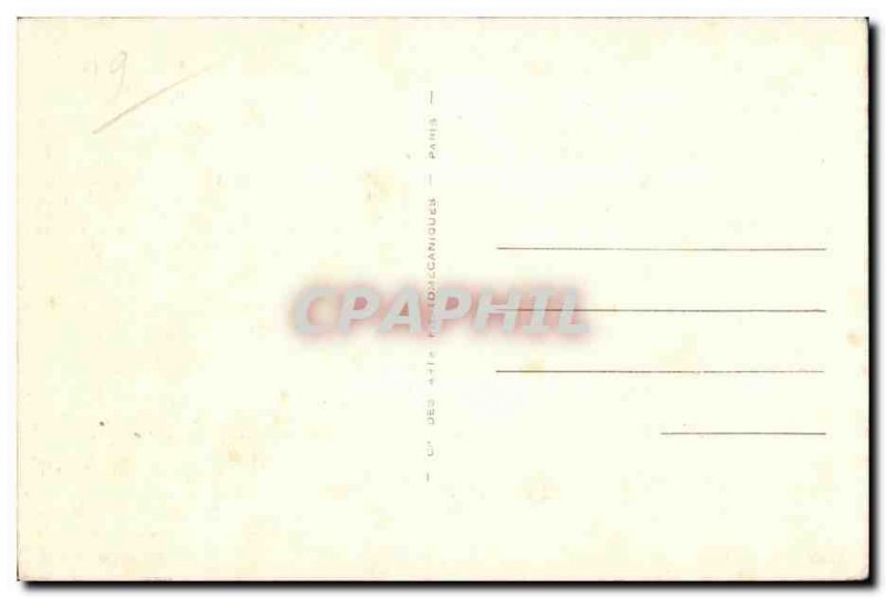 Brest - The Course Ajot - Old Postcard