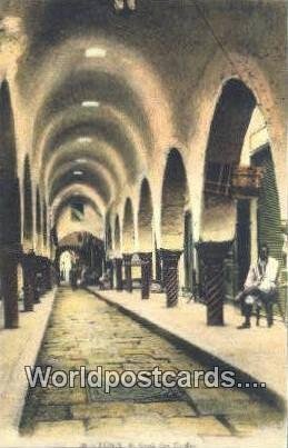 Souk Des Etoffes Tunis Algeria, Africa, Unused 