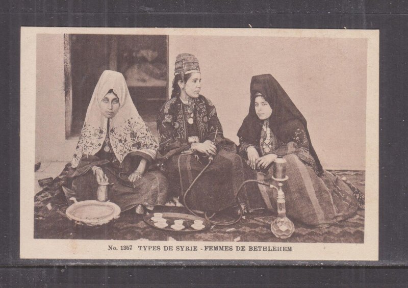 PALESTINE, ISRAEL, WOMEN OF BETHLEHEM, c1920 ppc., unused.