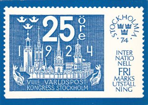 Stamps Of Sweden Stockholmia 1974
