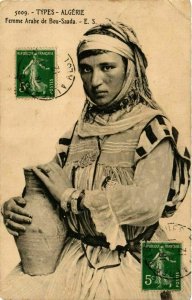CPA AK Femme arabe de Bou Saada ALGERIE (812486)
