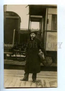 3135754 Maxim GORKY Soviet Russia WRITER near TRAIN Photo RARE