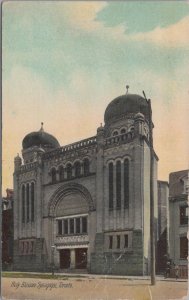 Postcard Judaica Holy Blossom Synagogue Toronto Canada