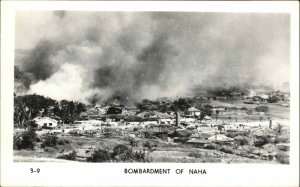 WWII Okinawa Japan Bombardment of Naha Real Photo Vintage Postcard