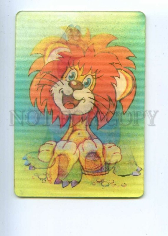 487115 1984 Akulinichev cartoon as Lion cub and turtle sang song 3D CALENDAR