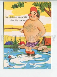 482841 Humor fishing fisherman with fish tattoos Minerva Subbotica Old