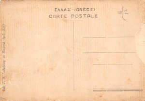 B177 Greece Athens Parthenon vintage postcard