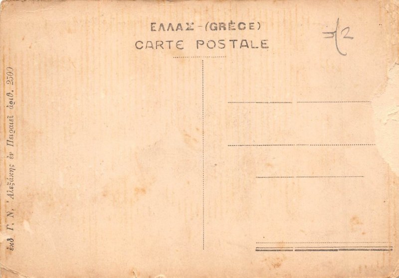 B177 Greece Athens Parthenon vintage postcard