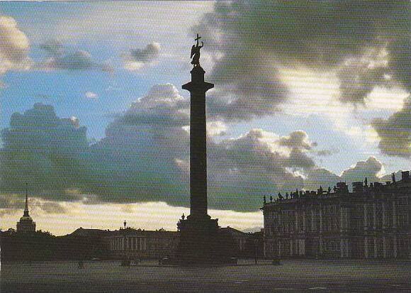 Russia Leningrad Palace Square In The Twilight