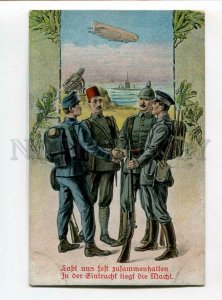 3083343 WWI GERMAN TURKISH PROPAGANDA Dirigible balloon Vintage