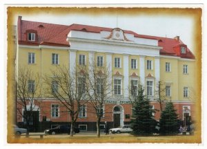 Postcard Belarus 2007 Pinsk Architecture Polish Bank