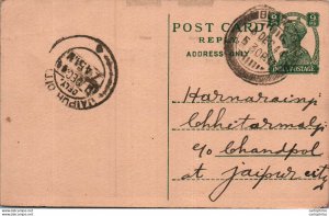 India Postal Stationery George VI 9p Jaipur cds