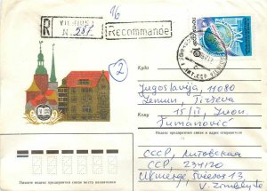 Russia Russia Entier Postal Stationery