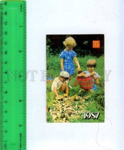 259234 Children insurance Rosgosstrakh ADVERTISING Mushrooms Pocket 1987 y