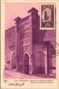 Morocco Meknes Entrance of Sultans Palace Meknès Vintage Postcard 03.83