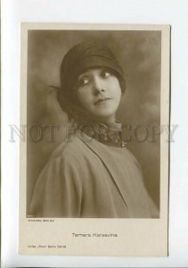 3174929 Tamara KARSAVINA Russian BALLET Dancer Vintage PHOTO PC