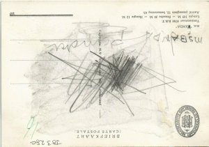 CPA AK M.S.Banda SHIPS (783280)