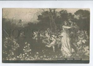 3081177 Young Lovers w/ Winged NUDE ANGELS by WIENER Vintage PC