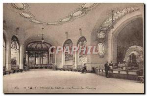 Postcard Old Cures Vichy Interieur From The Pavilion Slource Des Celestins