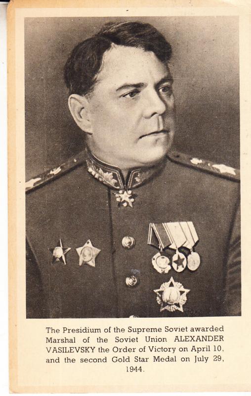 Alexander Vasilevsky Marshall of the Soviet Union 1944