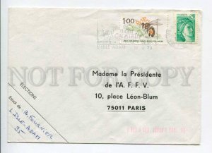 421360 FRANCE 1979 year equestrian sport L'Isle-Adam  COVER w/ Wasp stamp