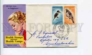 290198 NEW ZEALAND to USSR 1960 year Birds Health camp real post First Day COVER