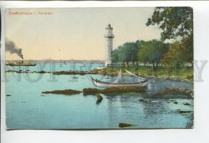 460655 Turkey Constantinople lighthouse ship Vintage postcard