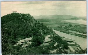 PYONGYANG, NORTH KOREA ~ BOTANDAI-HEIJO Government Railway of Chosen Postcard