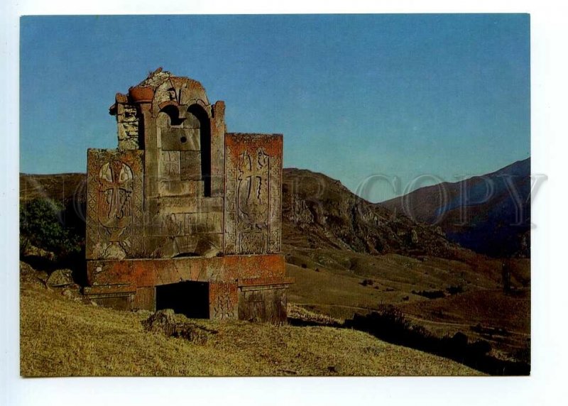 498704 USSR 1982 Armenia Yeghegnadzor district Tsakhats monastery by Ryazantsev
