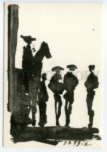 490660 FRANCE 1966 year Pablo Picasso bullfight silhouette postcard