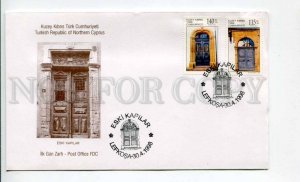 293316 Turkish Northern Cyprus 1998 year First Day COVER doors